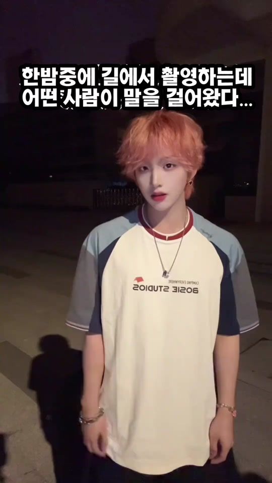 TikTok video thumbnail by dizzy_nienie