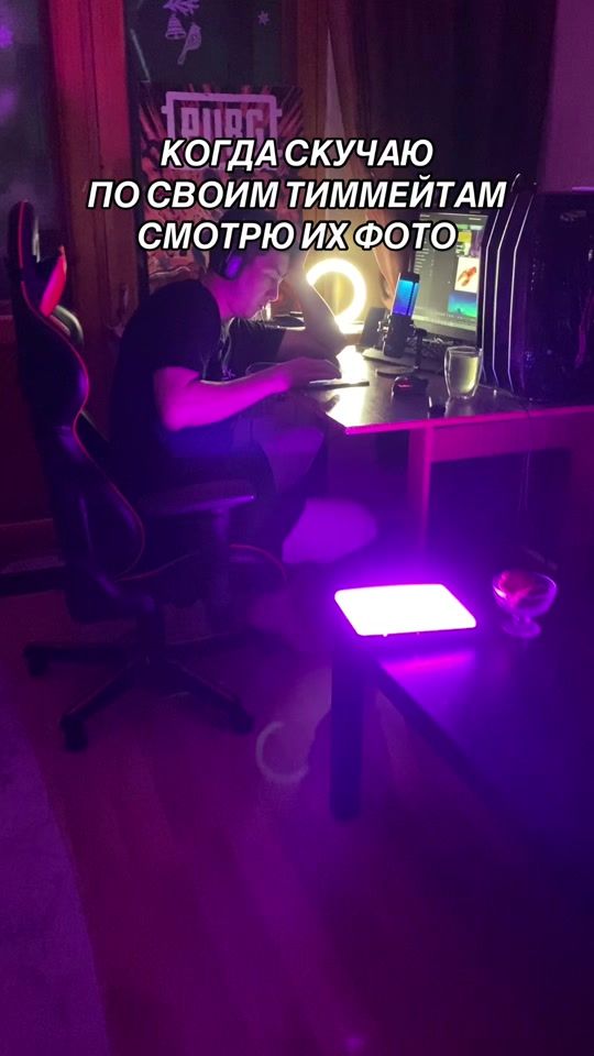 TikTok video thumbnail by roninwws