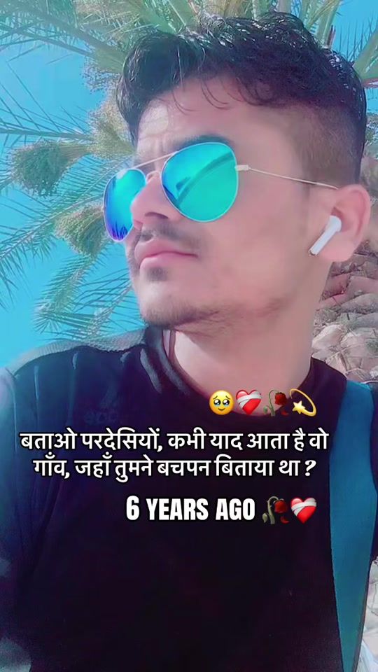 TikTok video thumbnail by raaz0444