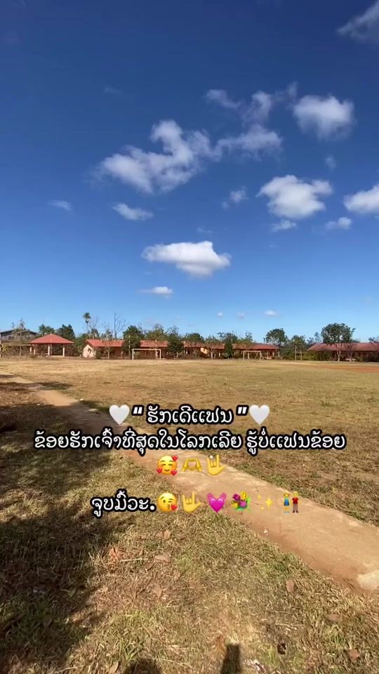 TikTok video thumbnail by hhshhsbsb0
