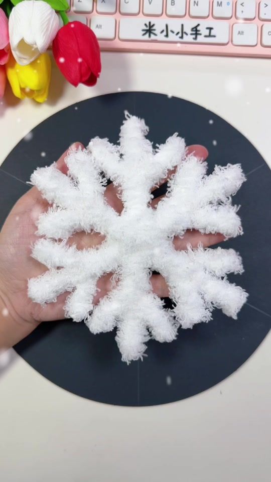 TikTok video thumbnail by youko.xia