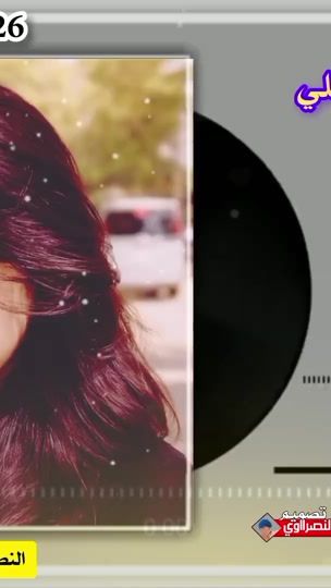 TikTok video thumbnail by user12609332