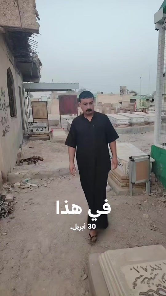 TikTok video thumbnail by 1.fras1