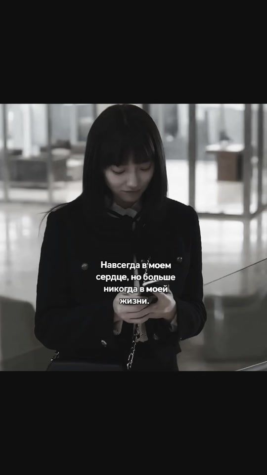 TikTok video thumbnail by _rakhimi_m