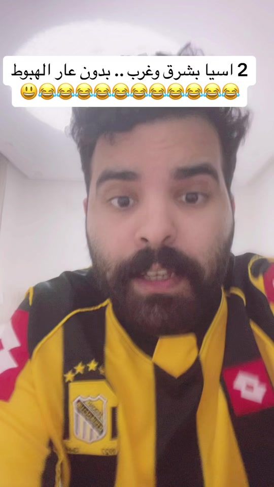 TikTok video thumbnail by saad_t82