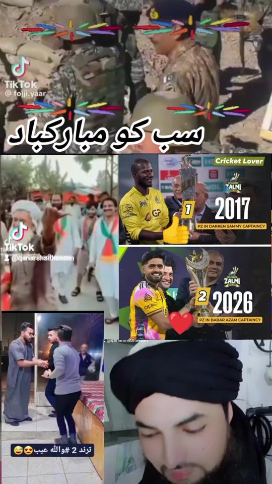 TikTok video thumbnail by qariarshadhassan