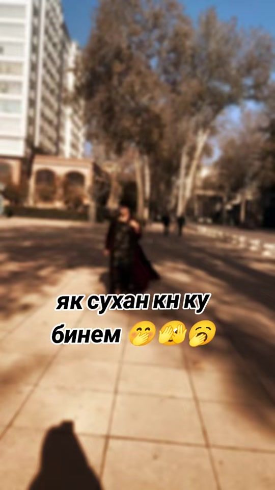 TikTok video thumbnail by ______y_____m