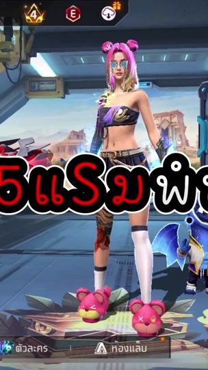 TikTok video thumbnail by 11_vgaming