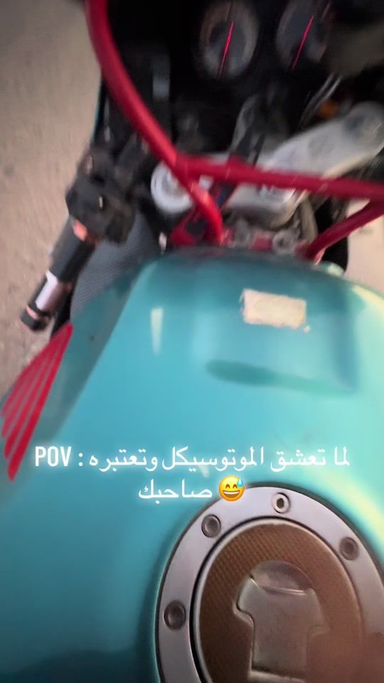TikTok video thumbnail by tare2basha
