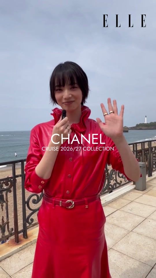 TikTok video thumbnail by elle.japan