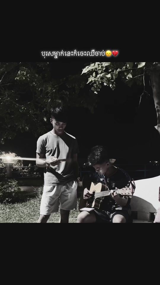 TikTok video thumbnail by thya_grk