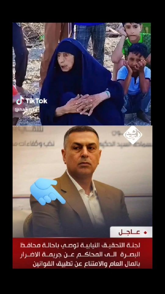 TikTok video thumbnail by hssoonn313