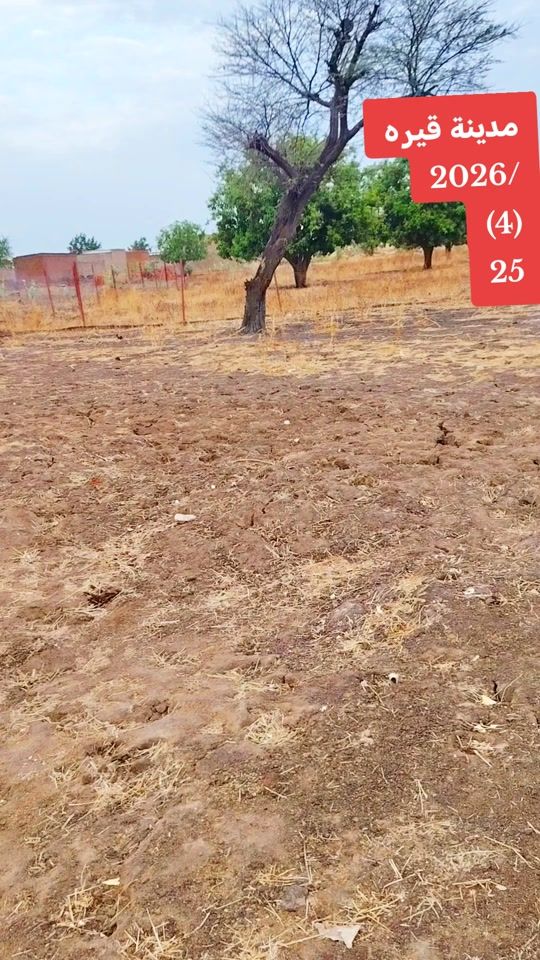 TikTok video thumbnail by boezcsde____0