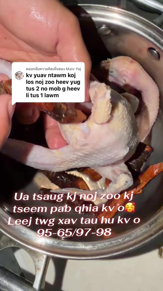 TikTok video thumbnail by u_lias