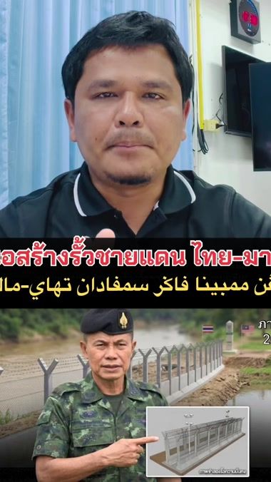 TikTok video thumbnail by rodeeofficial
