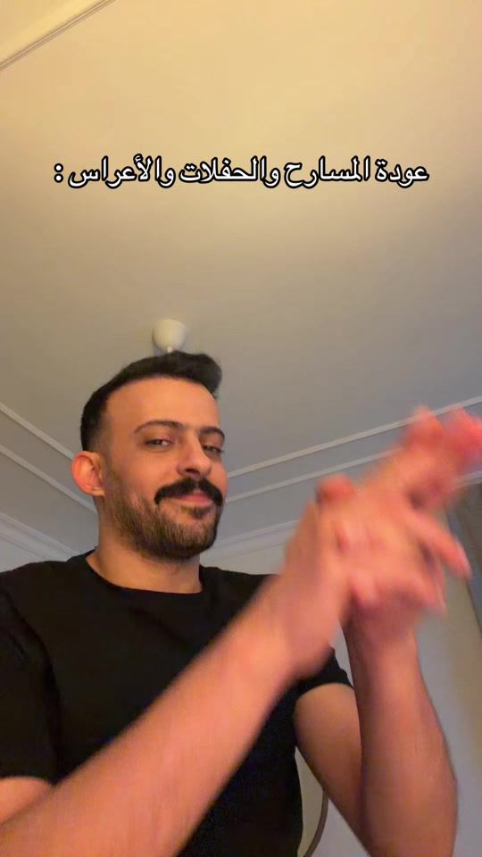TikTok video thumbnail by haniv1