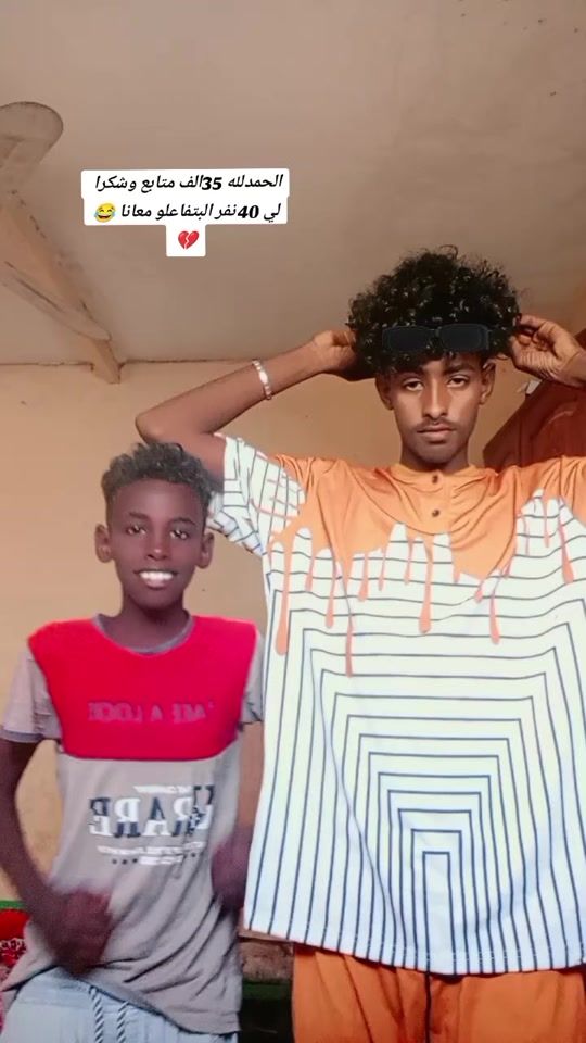 TikTok video thumbnail by san35ad