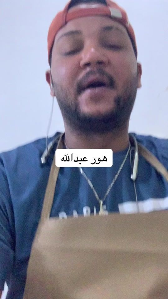 TikTok video thumbnail by abo_saek