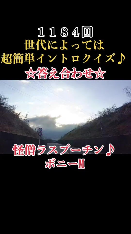 TikTok video thumbnail by yoshio.intoro