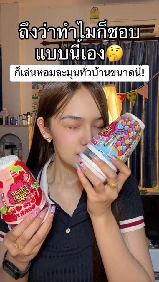 TikTok video thumbnail by palida_shop2545