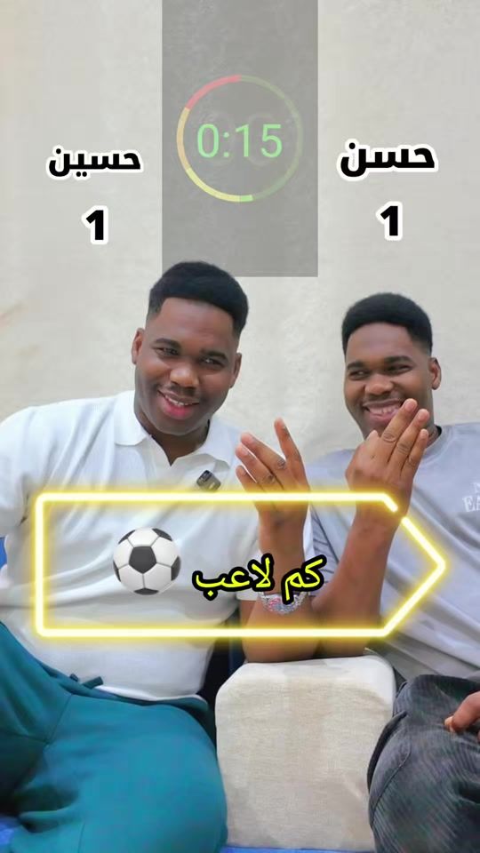 TikTok video thumbnail by sam0_88