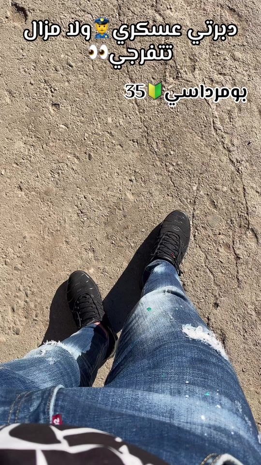 TikTok video thumbnail by yanis_niso_35