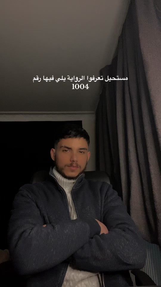 TikTok video thumbnail by ferit.oz