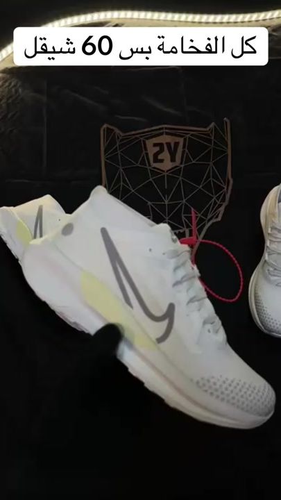 TikTok video thumbnail by 2y_shoes