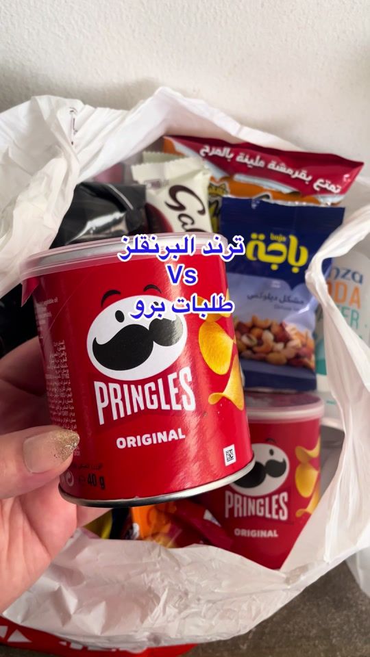 TikTok video thumbnail by aroundbahrain