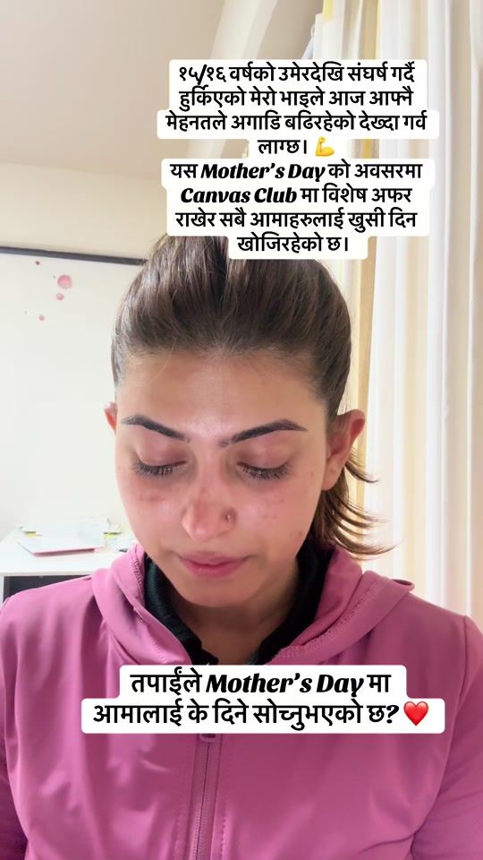 TikTok video thumbnail by ushasharma767