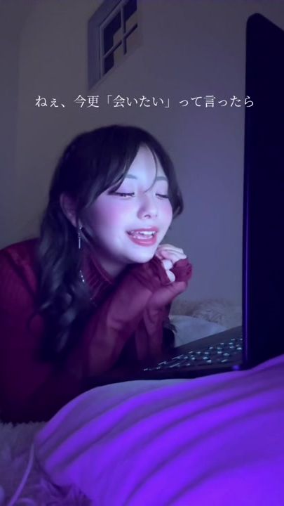 TikTok video thumbnail by kyasmil_