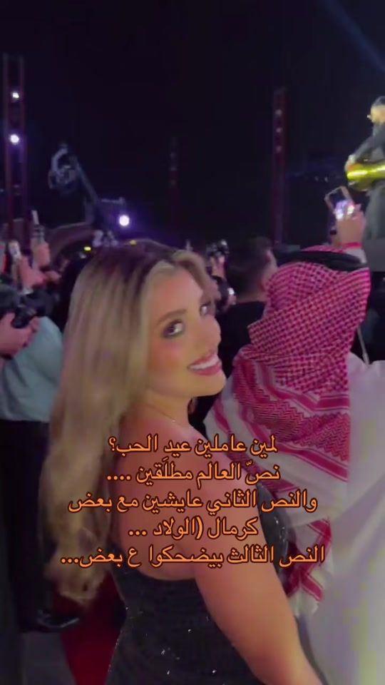 TikTok video thumbnail by clarydib