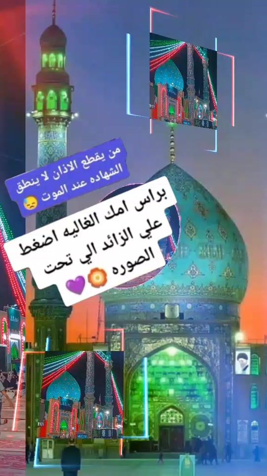 TikTok video thumbnail by knua41