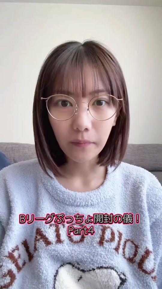 TikTok video thumbnail by sae_3830