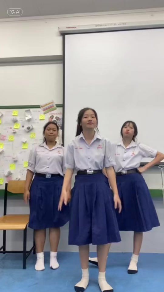 TikTok video thumbnail by natthani_cha08