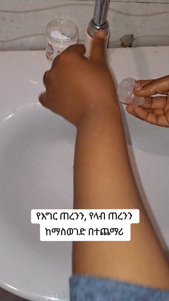 TikTok video thumbnail by dorasheb