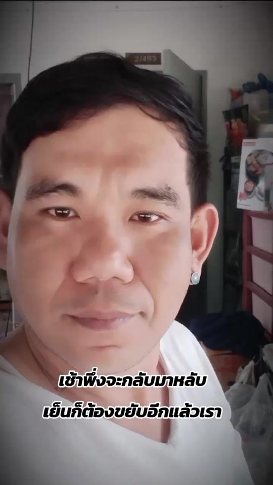 TikTok video thumbnail by rost_premtthong