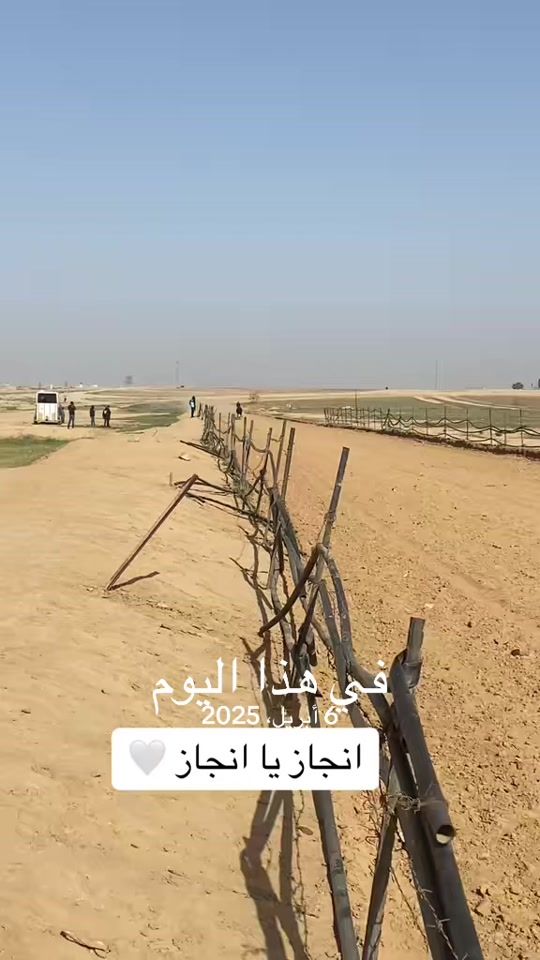 TikTok video thumbnail by hamd.hamd628
