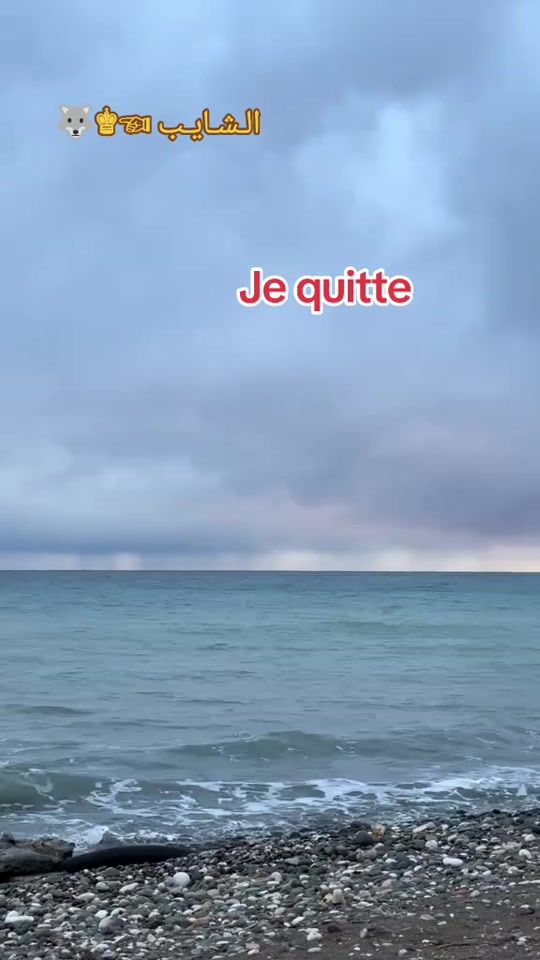 TikTok video thumbnail by ch___dz