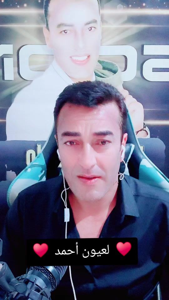 TikTok video thumbnail by mohammad_nassouh1