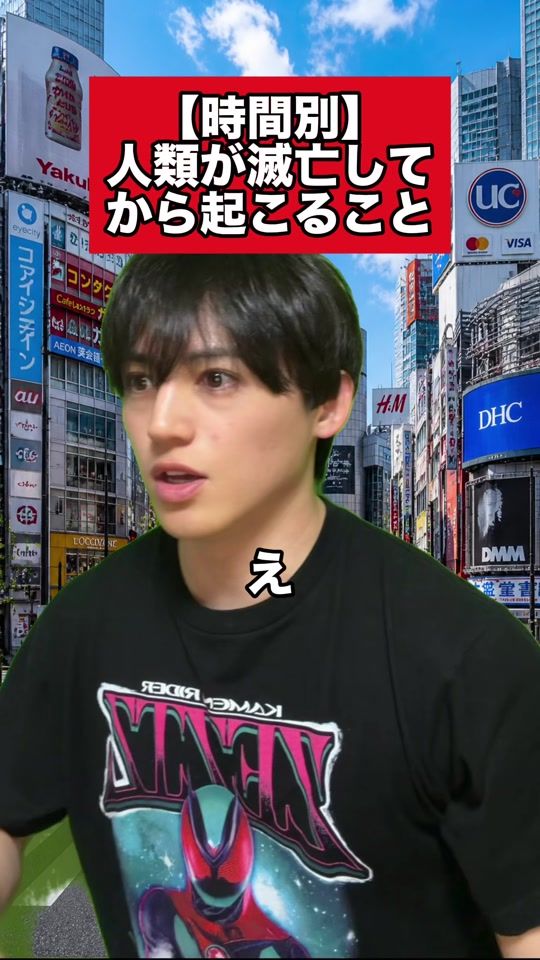 TikTok video thumbnail by komugiallergy