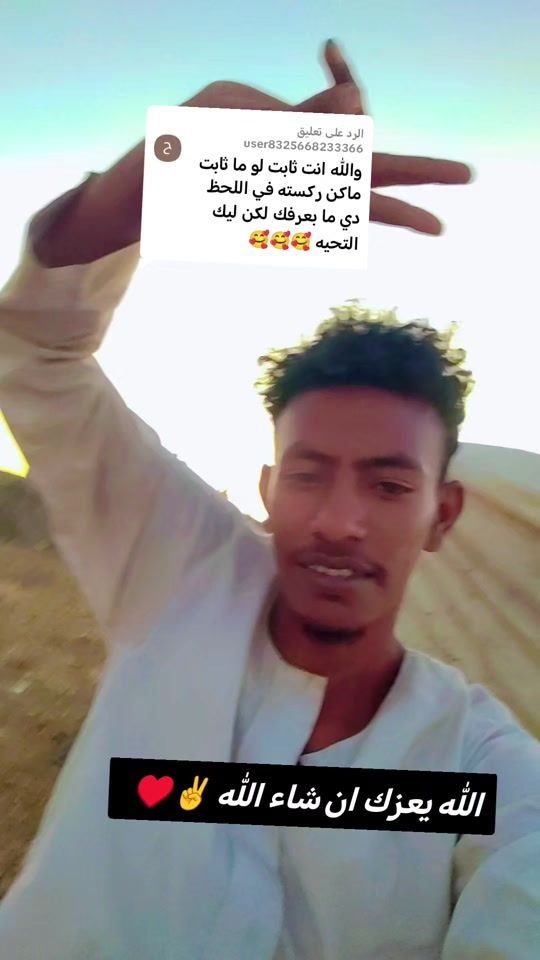 TikTok video thumbnail by m.g.o.123