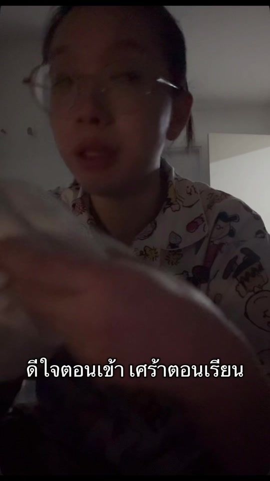 TikTok video thumbnail by b_by_bua