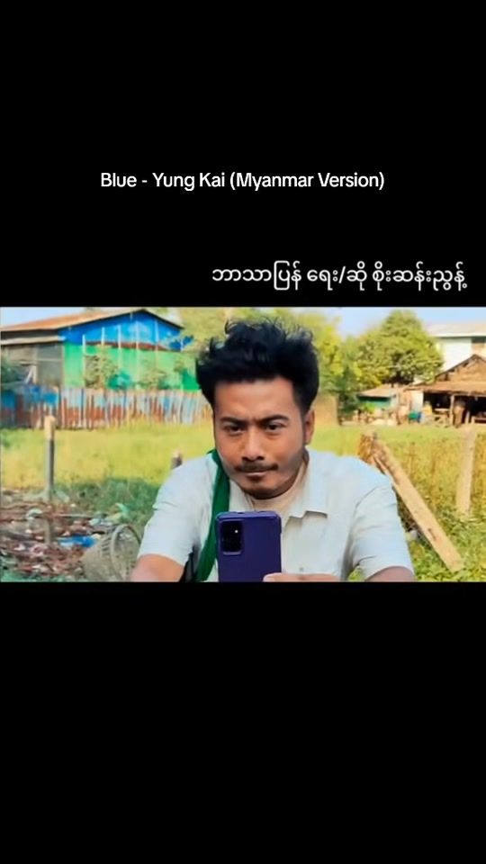 TikTok video thumbnail by nai321vlog