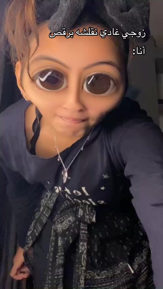 TikTok video thumbnail by hamoudam09