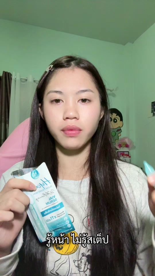 TikTok video thumbnail by xcreamqi_