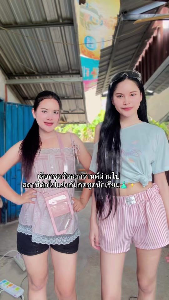 TikTok video thumbnail by nantichahomklin_shop