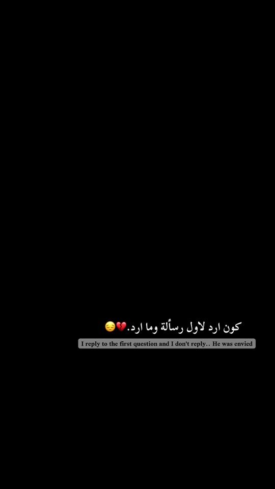 TikTok video thumbnail by a_s_f046