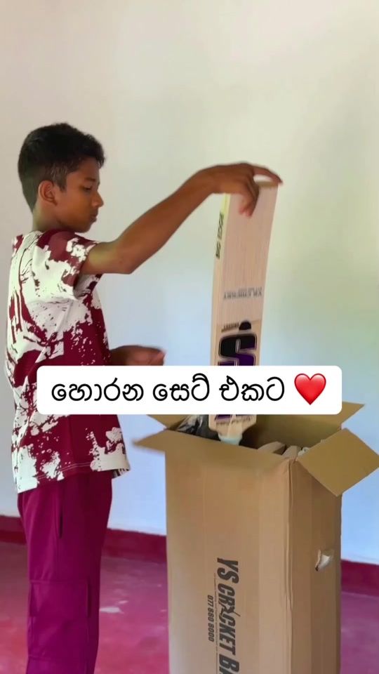 TikTok video thumbnail by sehellupanduwa_new