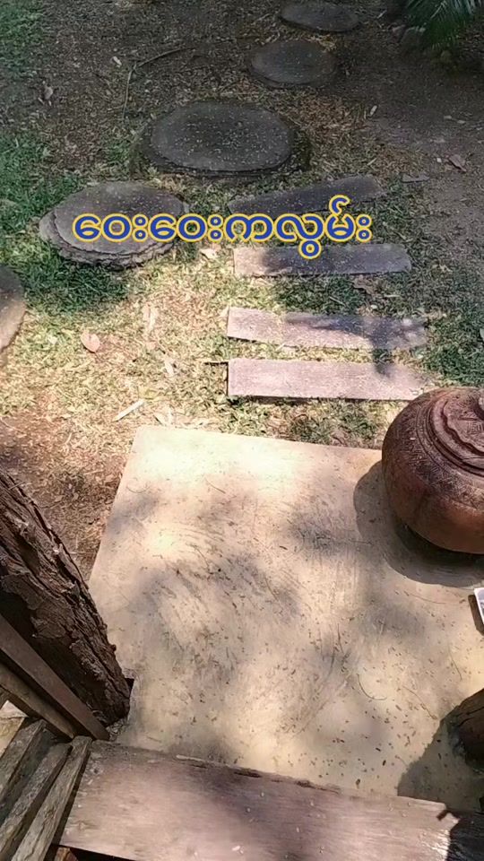 TikTok video thumbnail by khinmar022